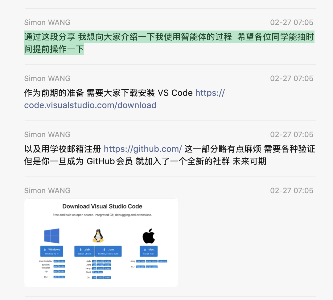 WeChat preparation messages